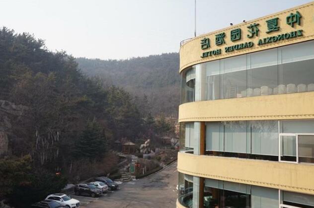 Zhongxia Hotel