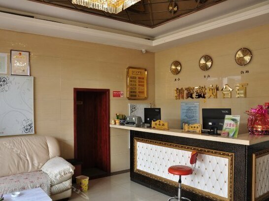 Baihe Express Hotel - Photo3
