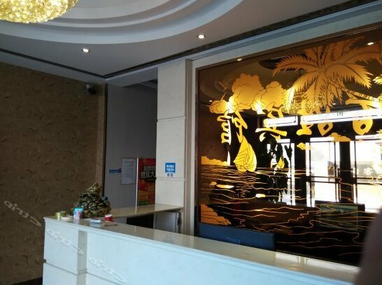 Baixing Hotel - Photo3