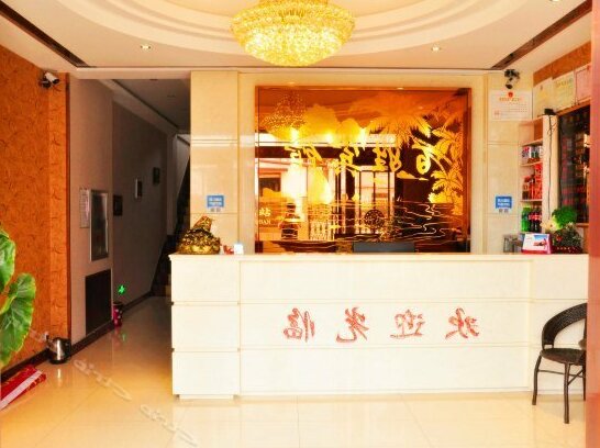 Baixing Hotel - Photo4