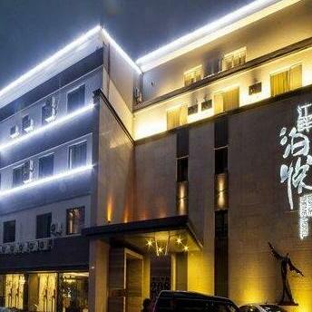 Boyue Theme Hotel Dandong