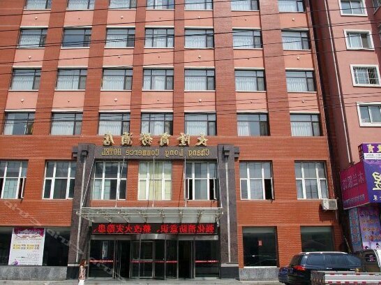 Chang Long Commerce Hotel