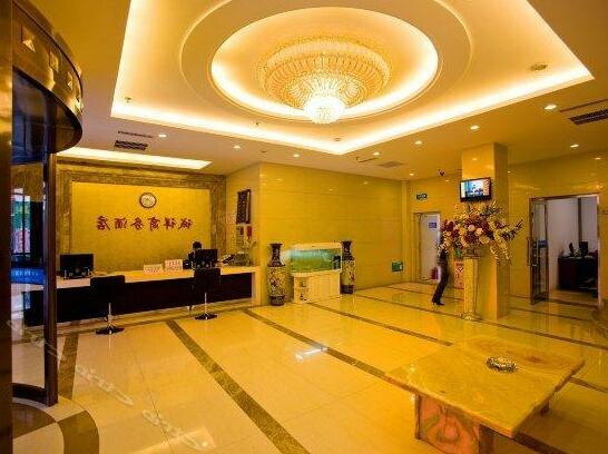 Chengxiang Business Hotel - Photo3