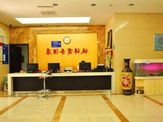 Chengxiang Business Hotel - Photo5