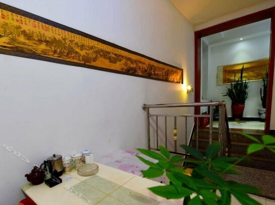 Dalishu Renhe Hostel - Photo3