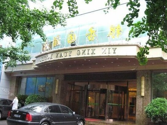 Dandong Ginkgo Garden Hotel