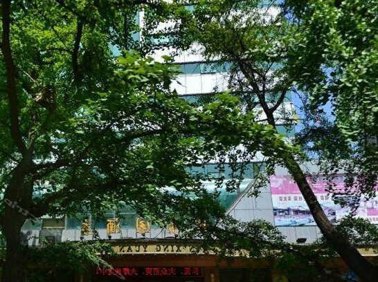 Dandong Ginkgo Garden Hotel - Photo5