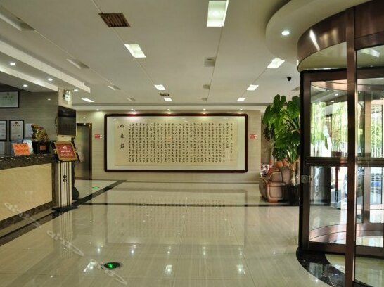 Dihao Business Hotel Dandong - Photo3