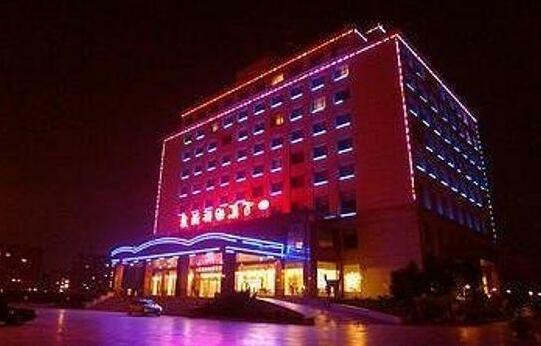Fengcheng Baihui International Hotel - Dandong