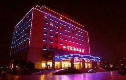 Fengcheng Baihui International Hotel - Dandong