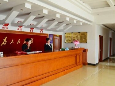 Fengcheng pear Youth Point Hotel