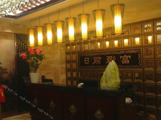 Fuyuan Holiday Hot Spring Resort - Photo4