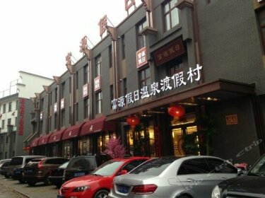 Fuyuan Holiday Hot Spring Resort