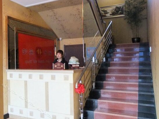 Hengsheng Hotel Dandong - Photo3