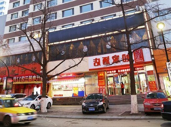 Home Inn Dandong Qijing Street