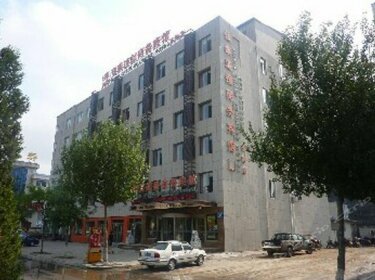 Jia Tai Business Hotel Dandong Donggang
