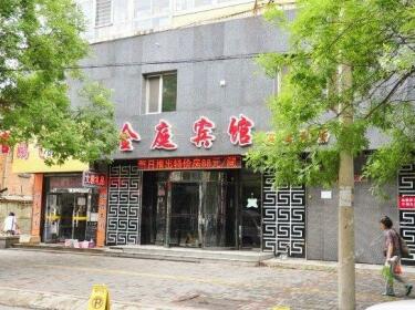 Jinting Business Hotel Zhenxing