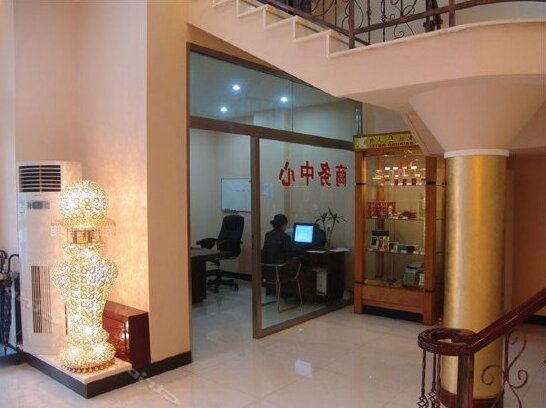 Kaixuan Motel - Photo4