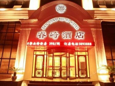 Ruiqi Hotel Dandong