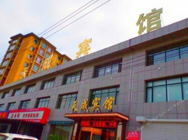 Tiancheng Hotel Dandong