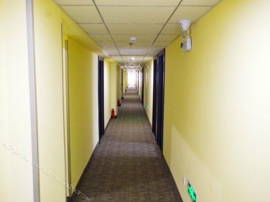 Xianghe Hostel - Photo2