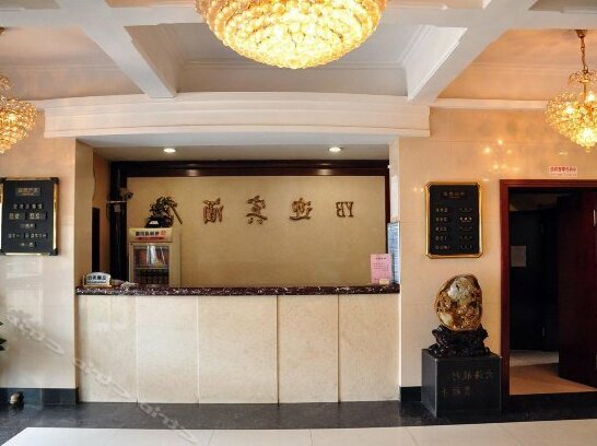 Yingbin Hotel - Photo5