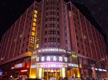 Yintai Business Hotel