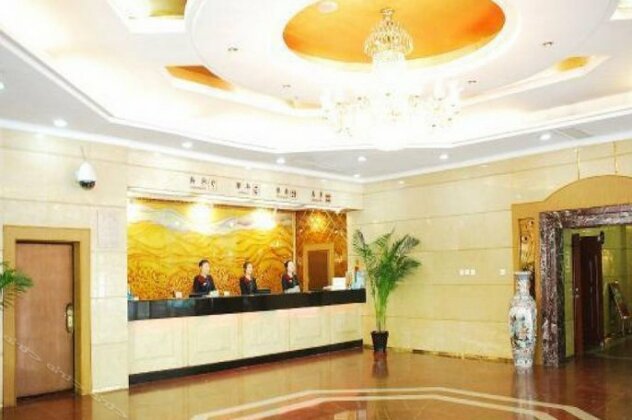 Youdian Hotel Dandong - Photo4