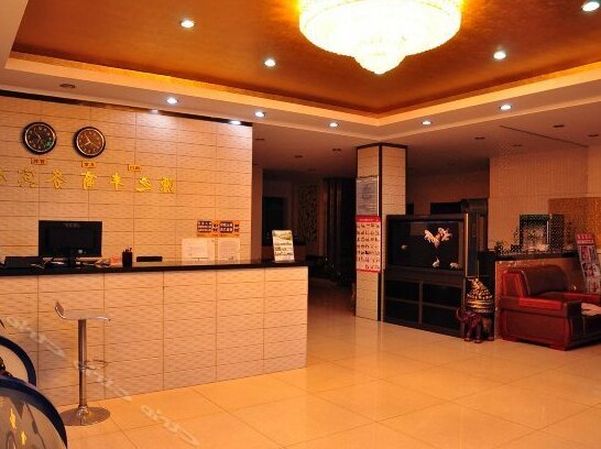 Yuanzhifeng Business Hotel - Photo3
