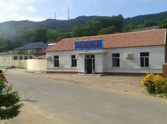 Yutong Hostel - Photo3