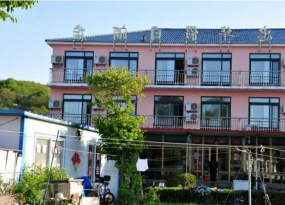 Zhonghua Holiday Inn