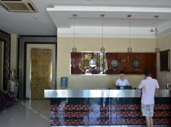 3h Haomi Business Hotel - Photo2
