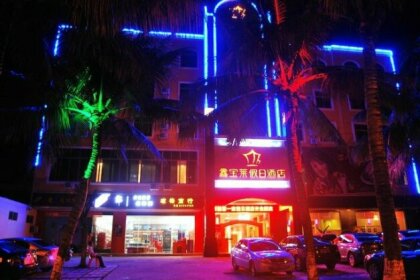 Dan Zhou Xin Bao Lai Holiday Hotel