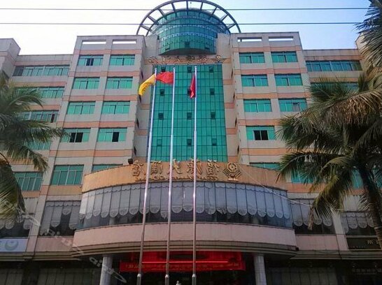Fuyuan Hotel Danzhou