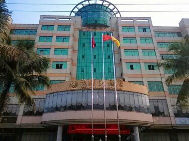 Fuyuan Hotel Danzhou