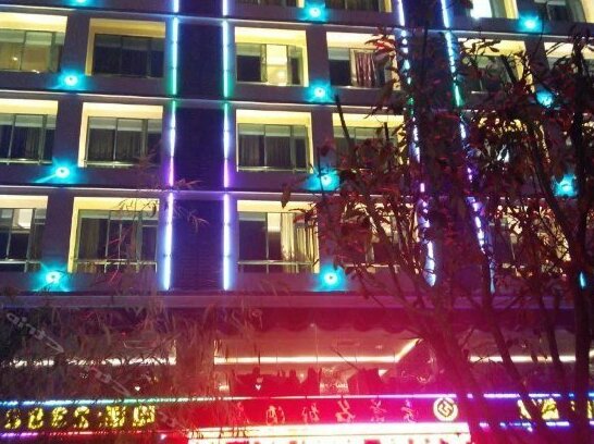 Haijing Mingdu Hotel