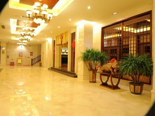 Jiadu Crown Business Hotel - Photo4