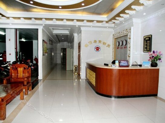Tianyu Business Hotel Danzhou - Photo4