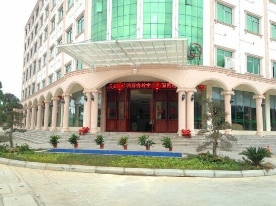 Zhao Huang The Garden Hotel