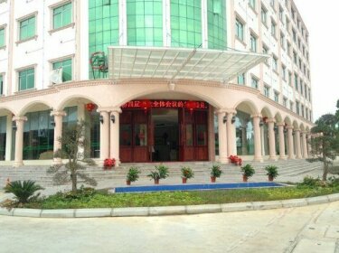 Zhao Huang The Garden Hotel