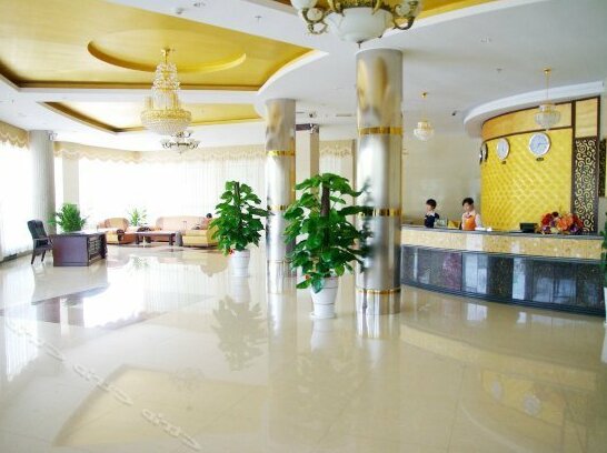 Zhong Xing Yuan International Hotel - Photo2