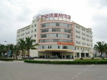 Zhong Xing Yuan International Hotel