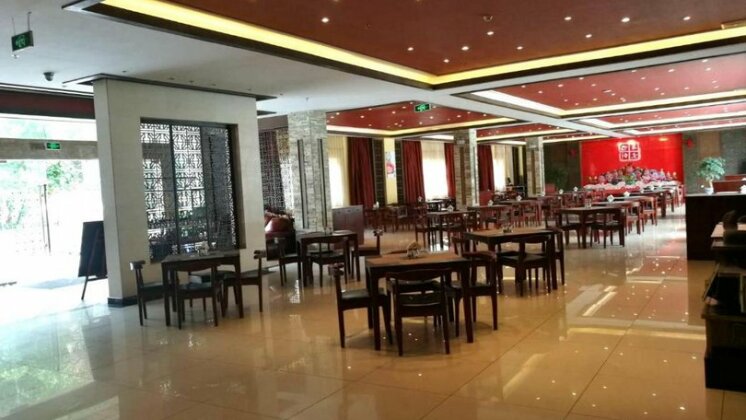 Daocheng Yading Inn Hotel - Photo2