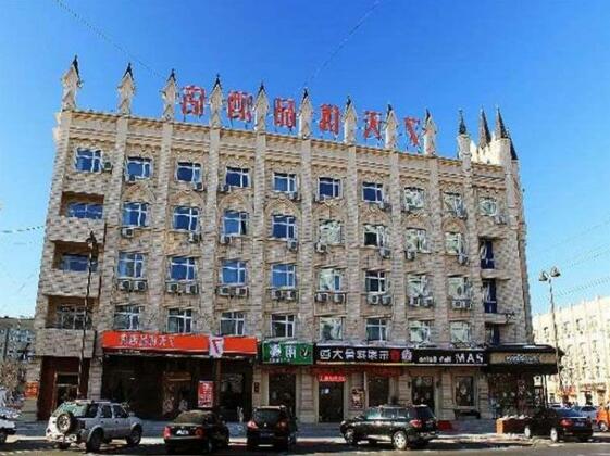 7 Days Premium Daqing Ranghu Road High Speed Railway Wesst Station Yuanwang Branch