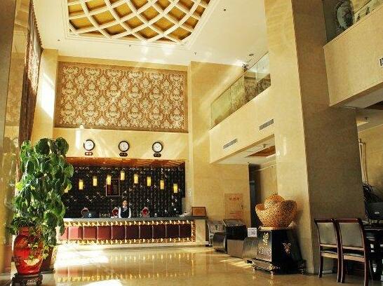 Baolifeng International Business Hotel - Photo5