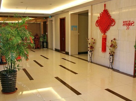 Daqing Oriental Ming Yue Business Hotel High-tech Zone - Photo3