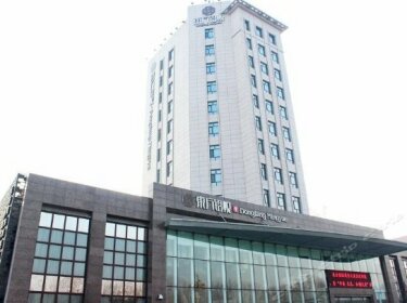 Daqing Oriental Ming Yue Business Hotel High-tech Zone