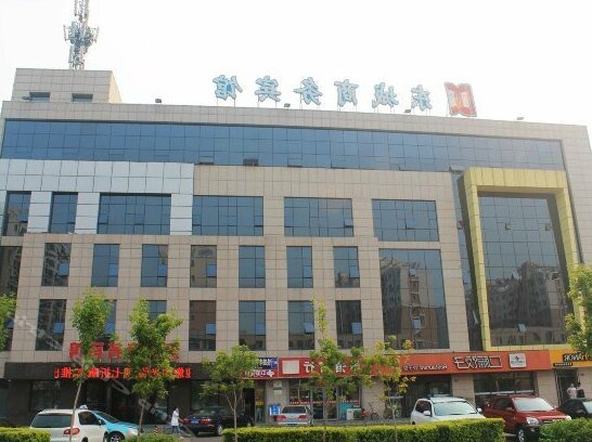 Dongcheng Business Hotel