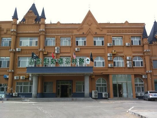 Greentree Inn Daqing Yuanwang Xihu Street Express Hotel