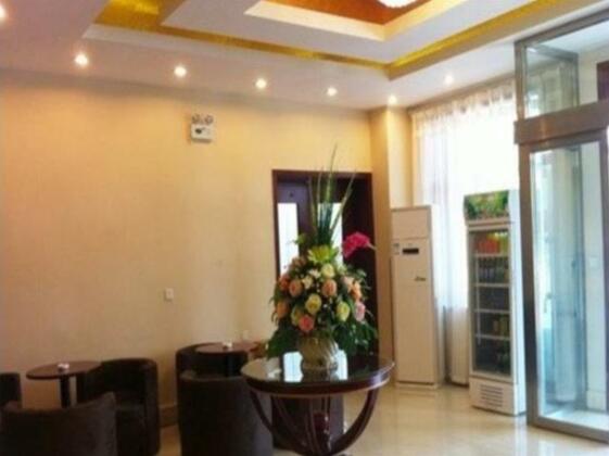 Greentree Inn Daqing Yuanwang Xihu Street Express Hotel - Photo2